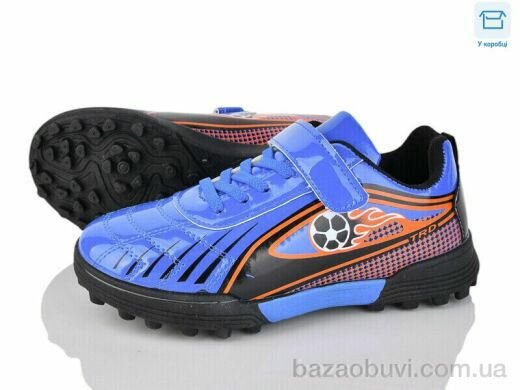 Kajila 23 blue, 420.00, 6, 32-37