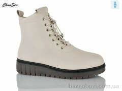 Chunsen M07-7, 700.00, 8, 36-41