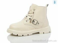 ASHIGULI 979-6, 450.00, 12, 31-36