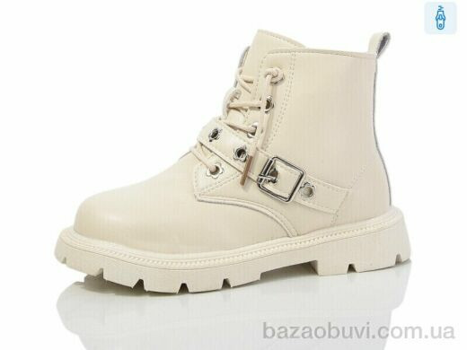 ASHIGULI 979-6, 450.00, 12, 31-36