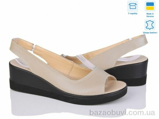 Ailinda 1521-5, 620.00, 6, 36-40