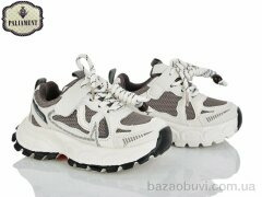 PALIAMENT A0057-6, 580.00, 8, 27-31