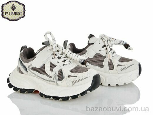 PALIAMENT A0057-6, 580.00, 8, 27-31