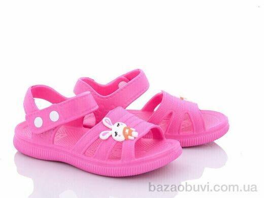 Obuvok 5001-309, 50.00, 12, 30-35