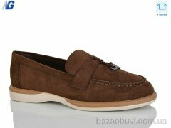 Navigator B26116-8, 620.00, 8, 36-41