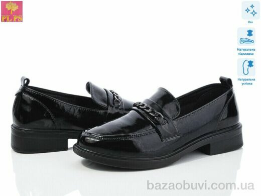 PLPS KK22-3, 22.00, 6, 37-42