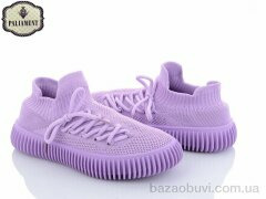 PALIAMENT S283-5, 150.00, 12, 36-41