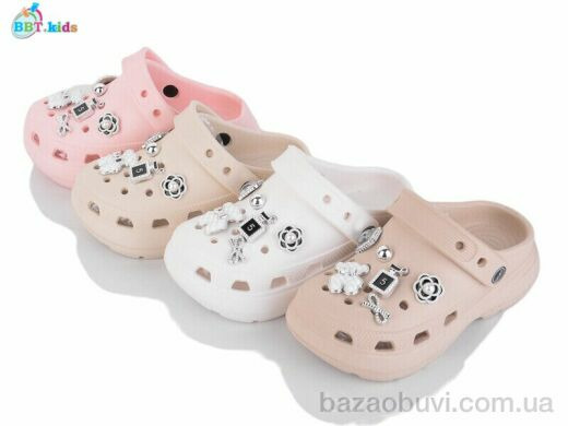 BBT A9135-3 mix, 270.00, 24, 30-35