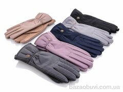 Королева 11-076 плащовка mix, 95.00, 12, 6,5-8,5