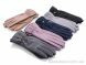 Королева 11-076 плащовка mix, 95.00, 12, 6,5-8,5