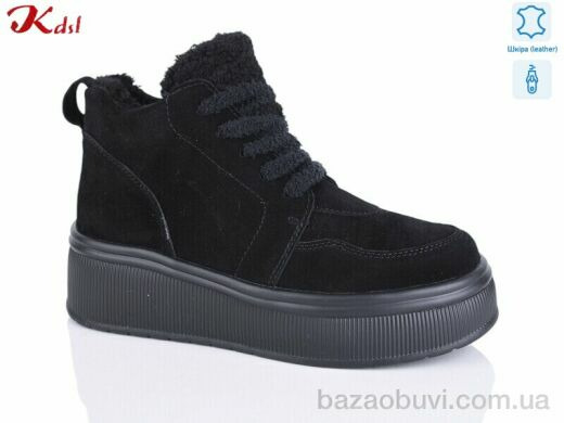 Jiulai-Kadisalun C802-13, 1160.00, 6, 36-41