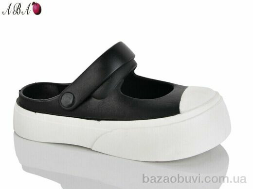 Aba 9ABA999 black, 230.00, 11, 36-41