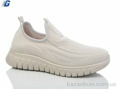 Navigator B2007-5, 290.00, 8, 36-41