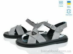 V.Arimany 1488 сір.з., 825.00, 6, 36-41