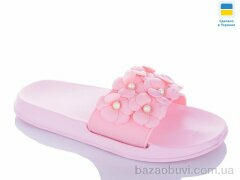 DeMur DS45-7 пудра, 145.00, 6, 36-40