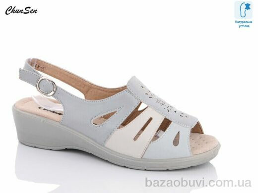 Chunsen B228-5, 380.00, 8, 37-42