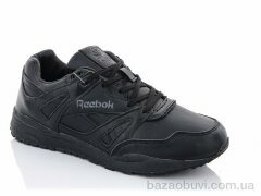 CR 831-7, 12.00, 8, 41-45