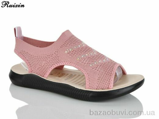 Ruixin R259-4, 320.00, 8, 36-41