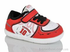 ASHIGULI 720-2, 240.00, 10, 22-26