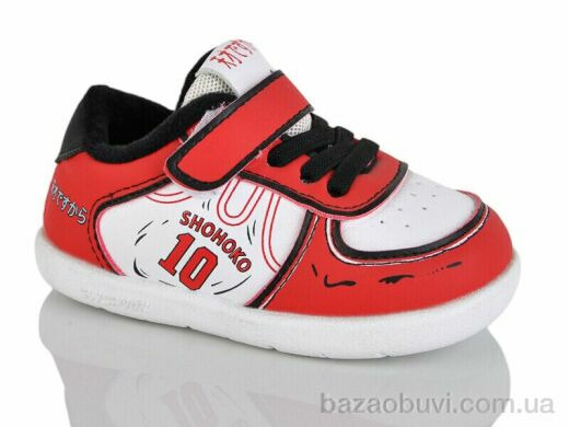 ASHIGULI 720-2, 240.00, 10, 22-26