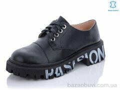 Teetspace-Trasta-Egga XD535-1, 12.00, 6, 36-40