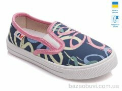 Prime-Opt Weestep R107850210-WS, 189.00, 8, 27-34