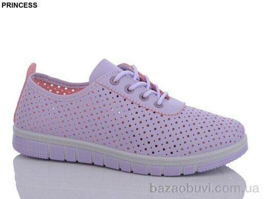 Princess L88 violet, 250.00, 8, 37-41