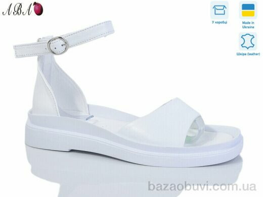 Aba 1225-32, 660.00, 8, 36-41