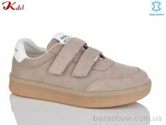 Jiulai-Kadisalun C788-37, 740.00, 8, 36-41