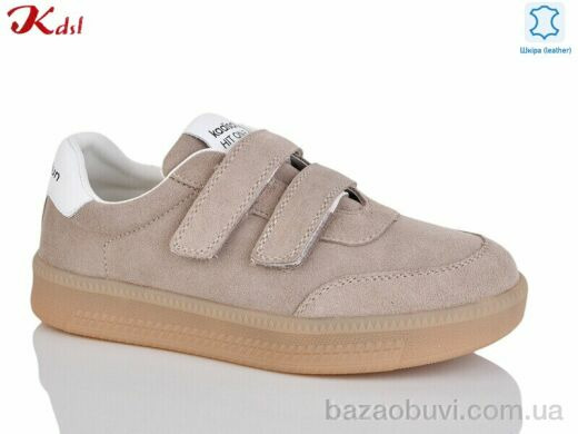 Jiulai-Kadisalun C788-37, 740.00, 8, 36-41