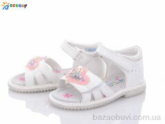 Bessky-Kellaifeng B2646-1A, 300.00, 8, 23-28