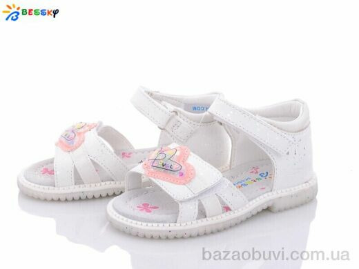 Bessky-Kellaifeng B2646-1A, 300.00, 8, 23-28