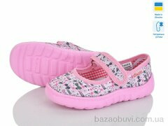 LiBang Vitaliya Д4 рожевий, 260.00, 6, 23-27