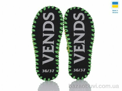 Active 192W жовтий, 180.00, 9, 36-41