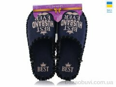 Active 671, 280.00, 10, 40-45