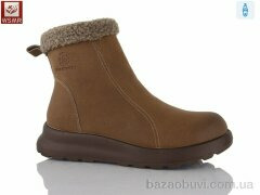 WSMR A7733-3, 750.00, 8, 36-41