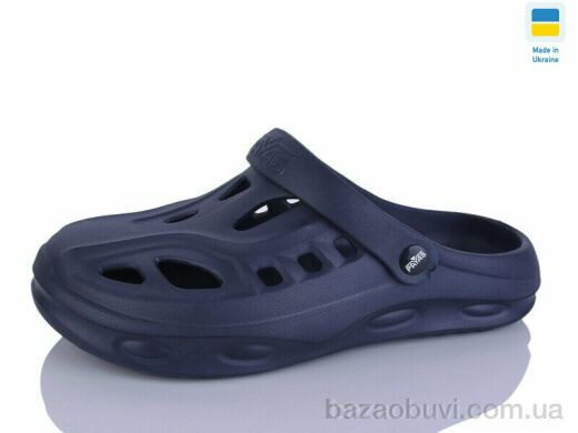 SANLIN 2 KM2 т.синій, 130.00, 8, 40-46