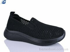 Navigator B26201-1, 390.00, 8, 36-41