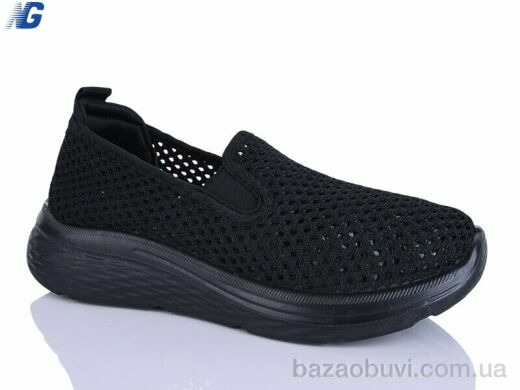 Navigator B26201-1, 390.00, 8, 36-41