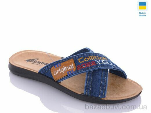 DeMur MD2026-2-2134 синій, 185.00, 6, 41-46