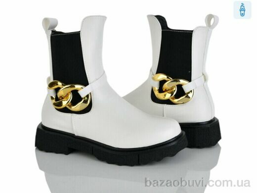 Xifa kids A2280-3C, 205.00, 8, 32-37