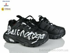 Clibee-Doremi 59A1030-2 black, 1200.00, 7, 31-37