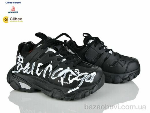 Clibee-Doremi 59A1030-2 black, 1200.00, 7, 31-37