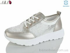 Aba Y0ABA76-7, 830.00, 8, 37-41