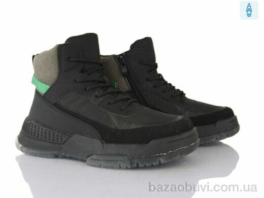 Xifa kids P24169-4A, 510.00, 8, 36-41