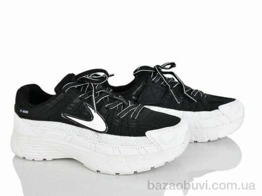 KIMBOO CJ808-3A, 670.00, 8, 33-38