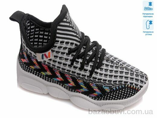 Prime-Opt Weestep R107850316-WS, 225.40, 8, 22-29