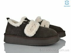 Canoa 6052B, 980.00, 6, 36-41