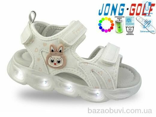 Jong Golf B20727-7 LED, 460.00, 8, 27-32