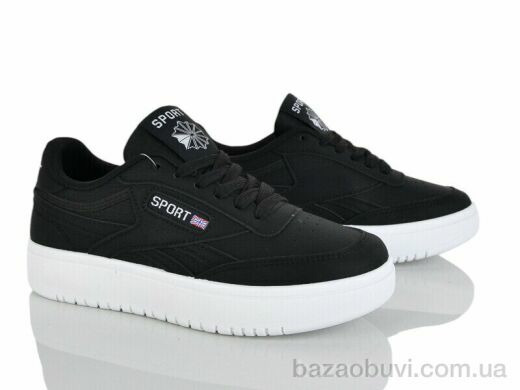 Loretta K562, 650.00, 8, 36-41